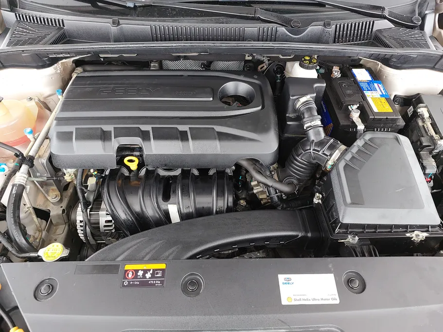 2023 Geely Emgrand GF