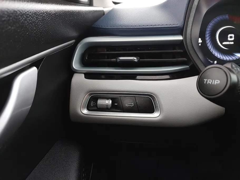 2023 Geely Emgrand GF