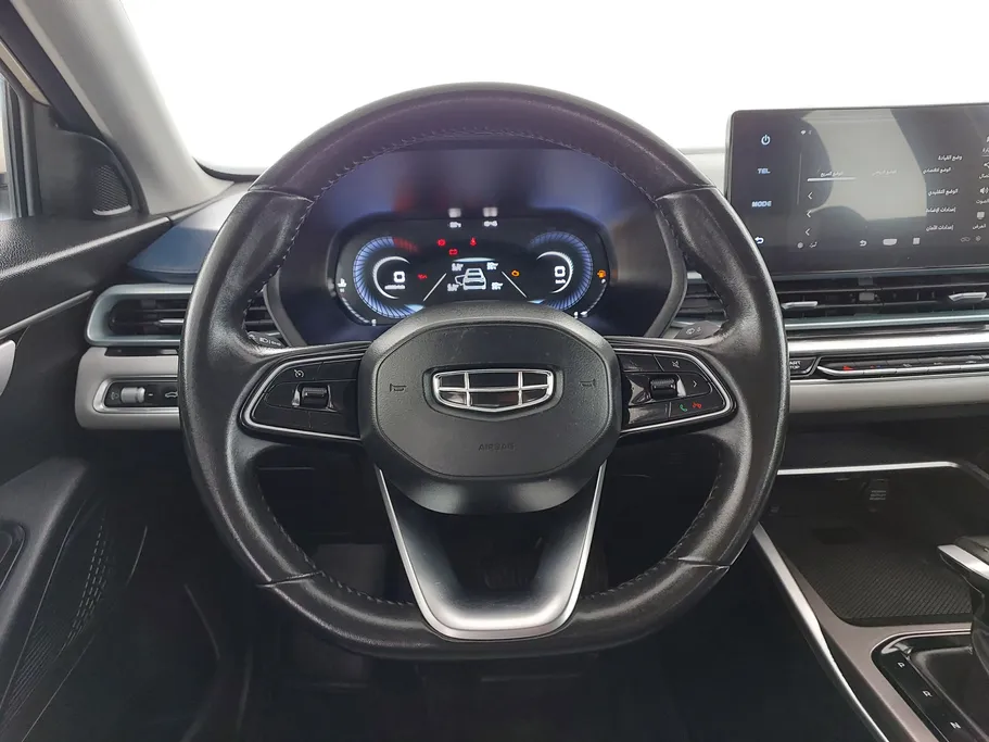 2023 Geely Emgrand GF