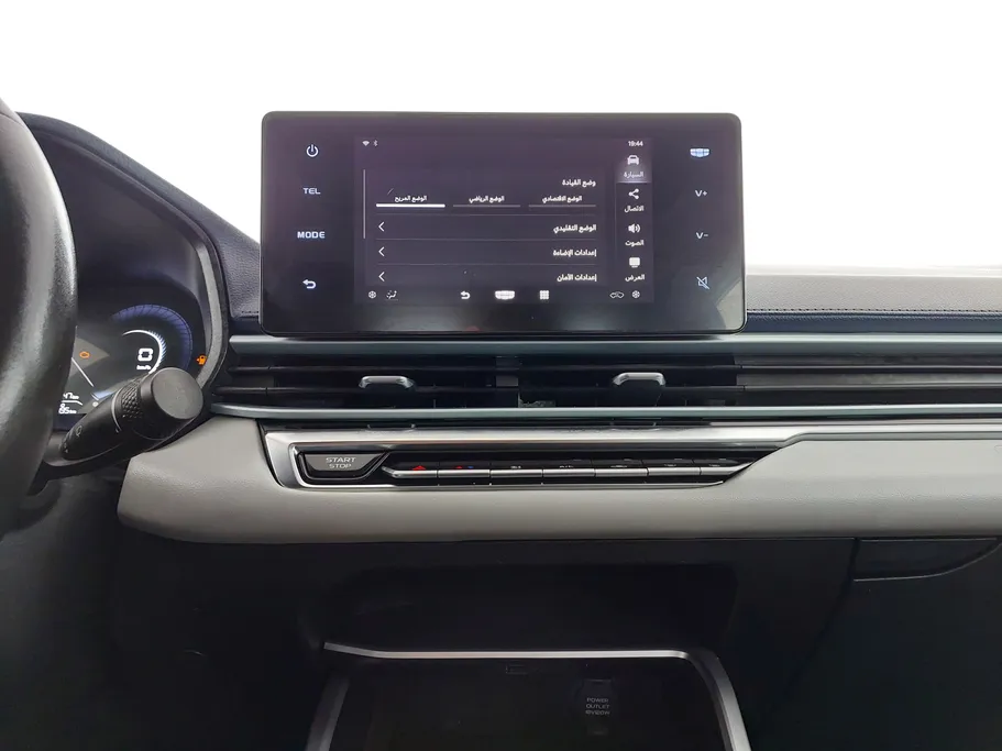 2023 Geely Emgrand GF