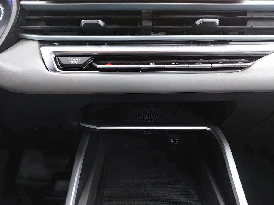 2023 Geely Emgrand GF