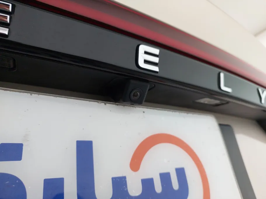 2023 Geely Emgrand GF