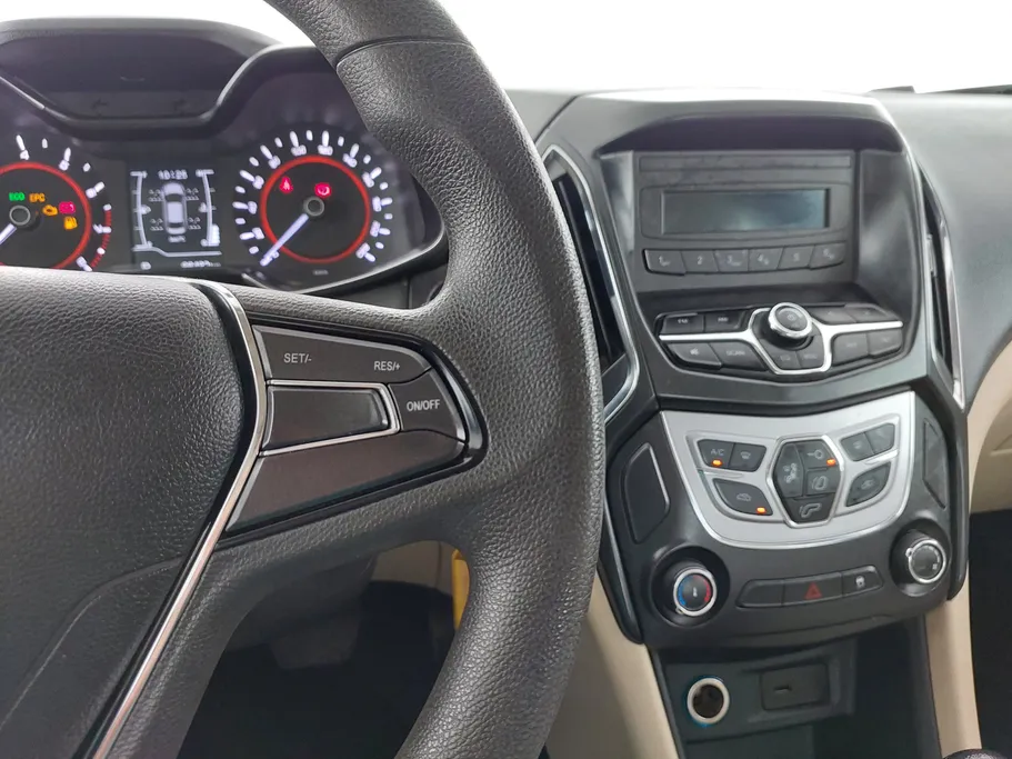 2023 Chery Arrizo 5 Comfort