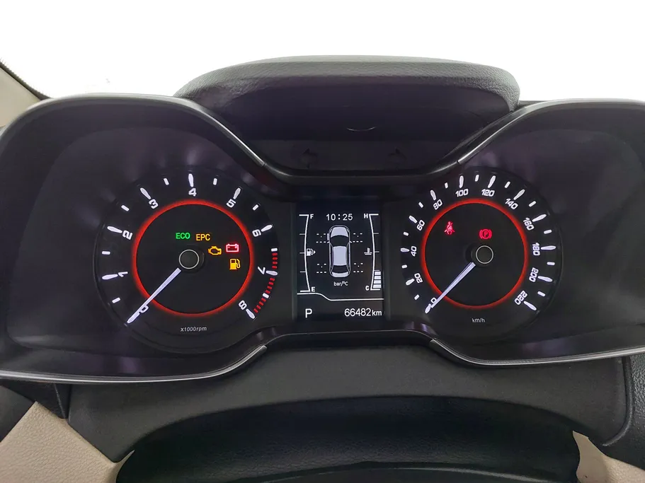 2023 Chery Arrizo 5 Comfort