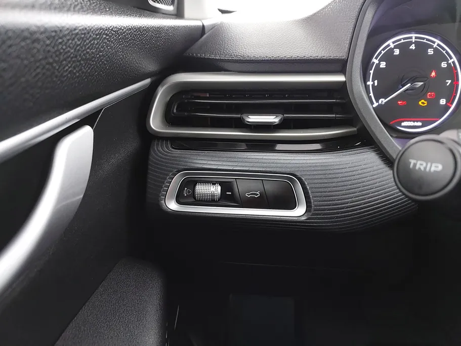 2024 Geely Emgrand GS