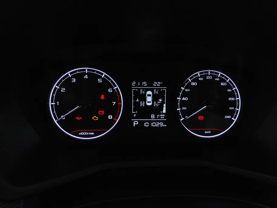 2024 Geely Emgrand GS