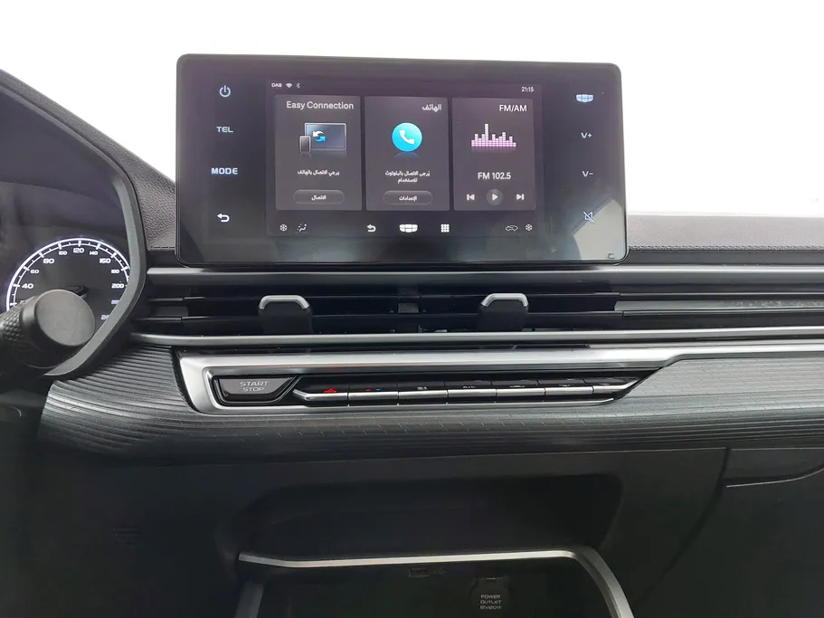 2024 Geely Emgrand GS