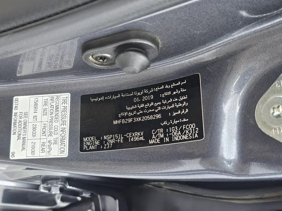 2019 Toyota Yaris  Y