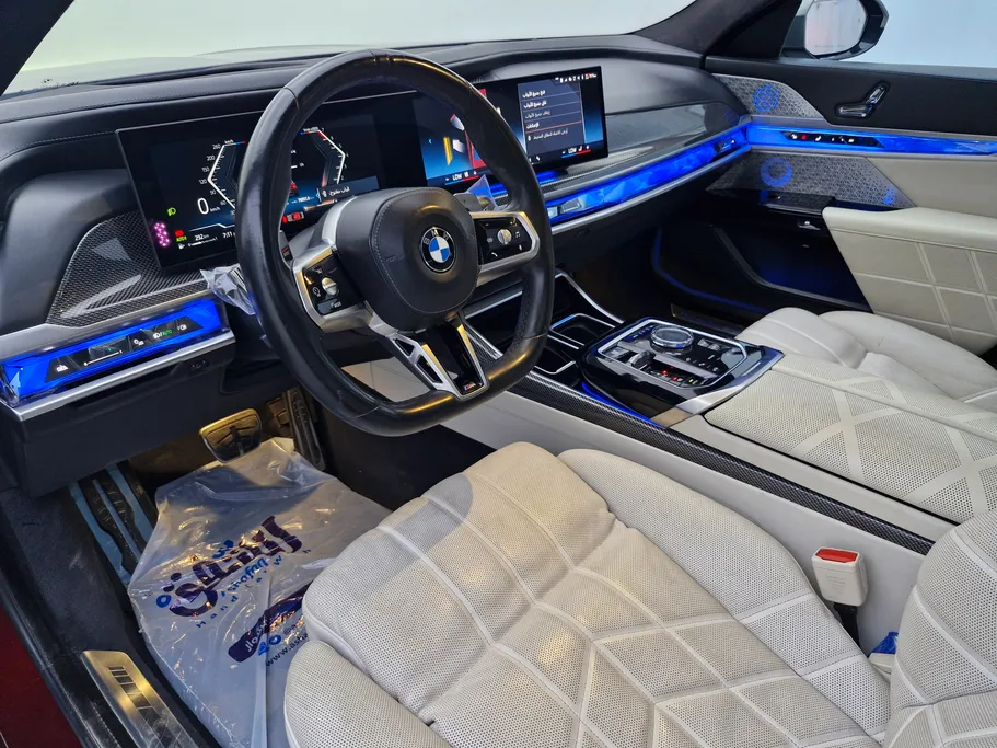 بي ام دبليو الفئة السابعة 760Li 2023 