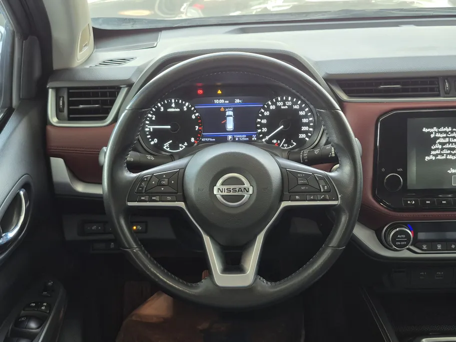 2023 Nissan Xterra Platinum 