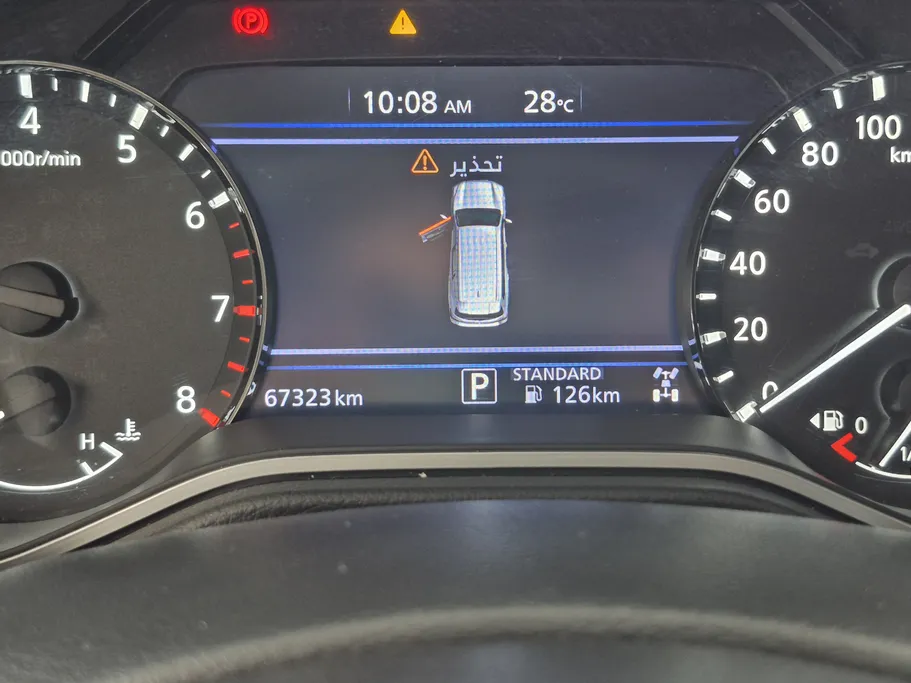 2023 Nissan Xterra Platinum 