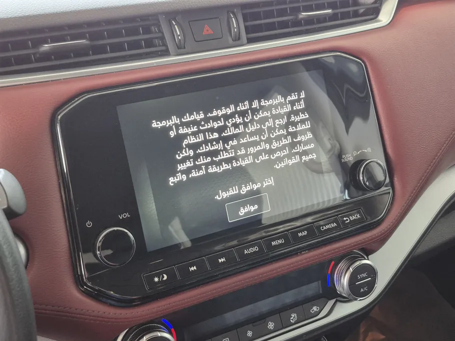 2023 Nissan Xterra Platinum 