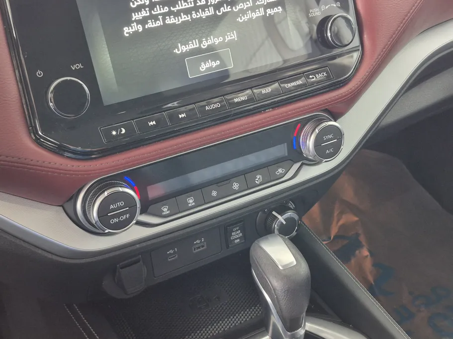 2023 Nissan Xterra Platinum 