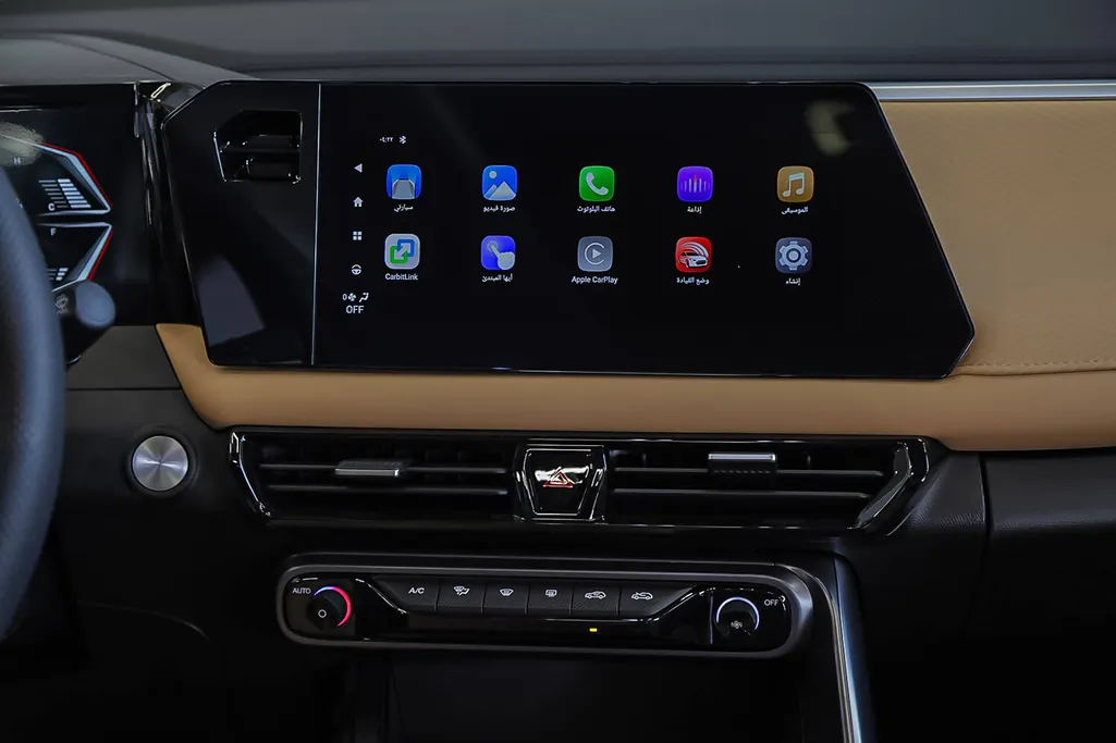 2026 GAC GS3 Emzoom GB 