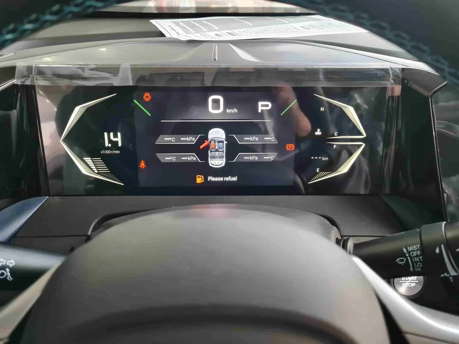 2026 GAC GS3 Emzoom GB 