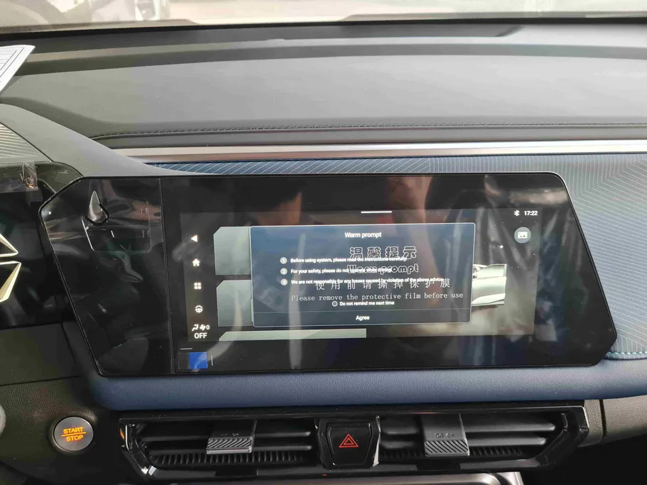 2026 GAC GS3 Emzoom GB 