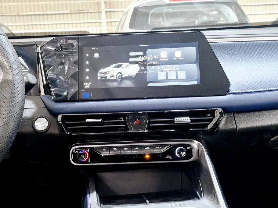 2026 GAC GS3 Emzoom GB 