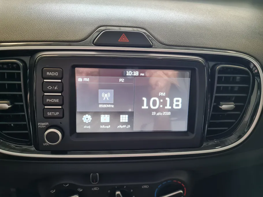 كيا بيجاس GLS 2026 