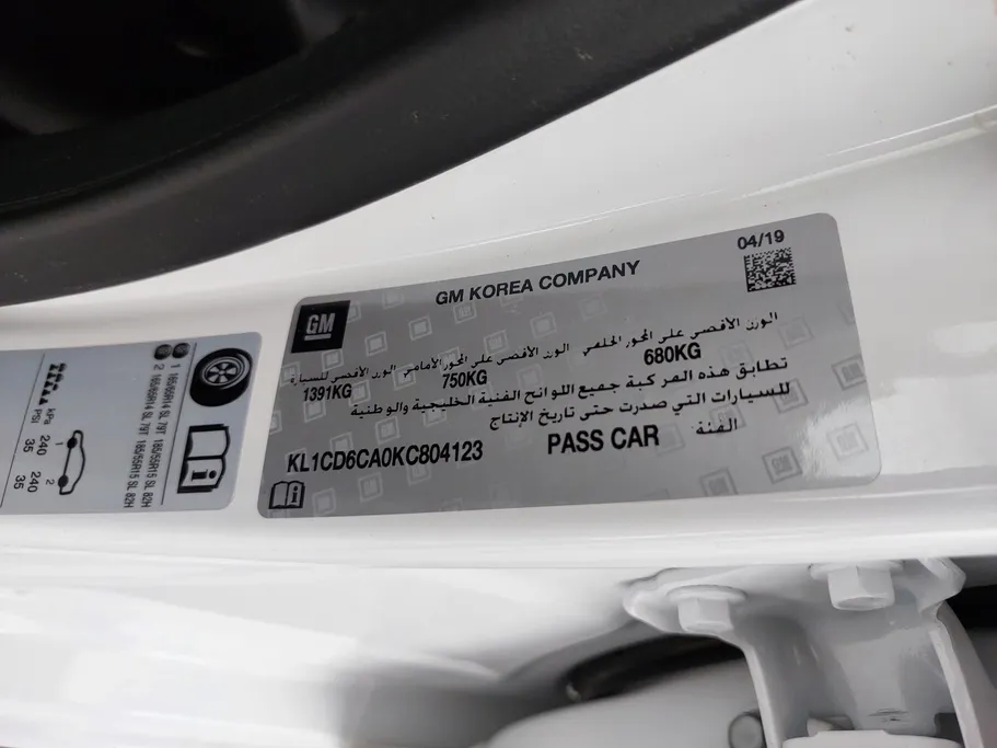 2019 Chevrolet Spark LS 