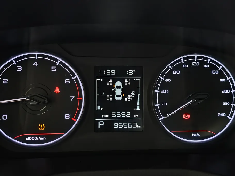 2024 Geely Emgrand GS