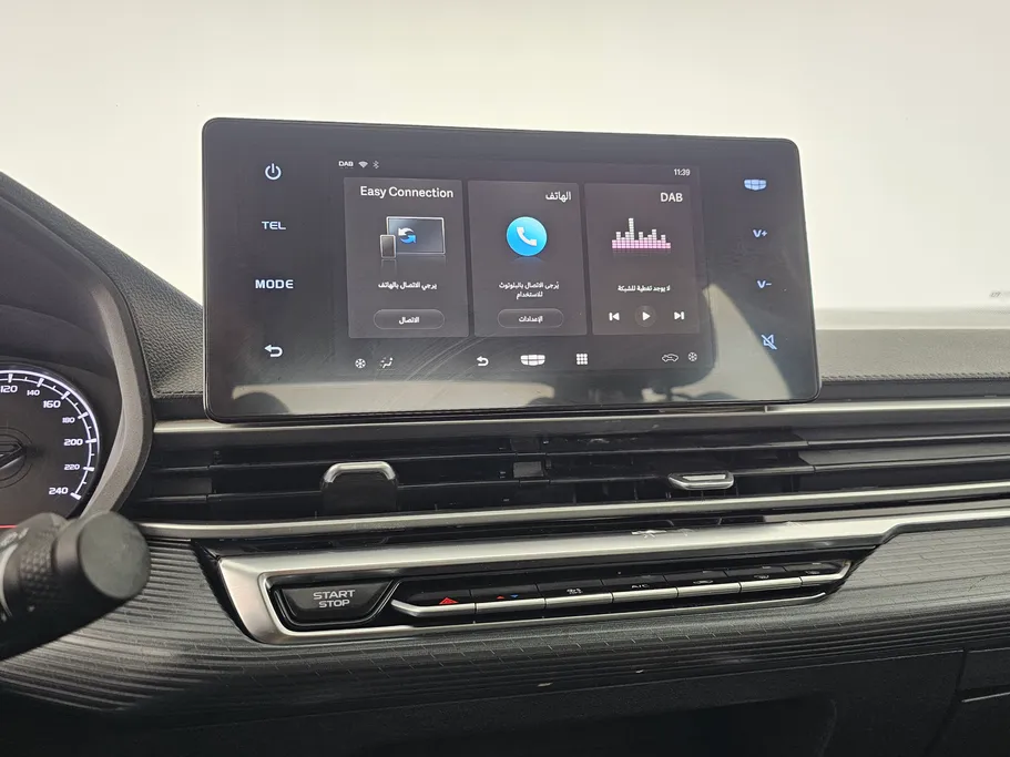 2024 Geely Emgrand GS