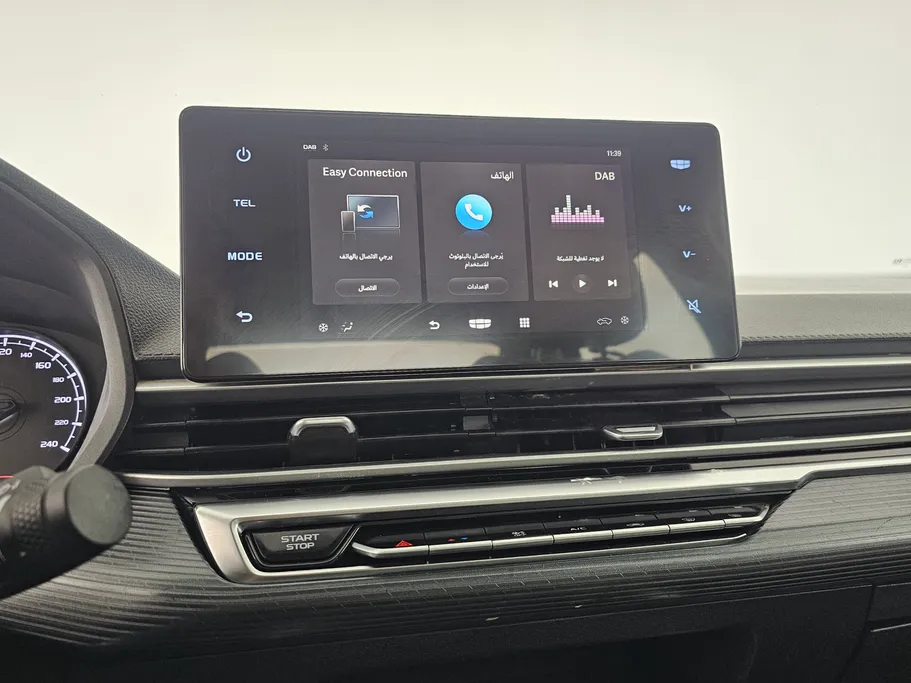 2024 Geely Emgrand GS