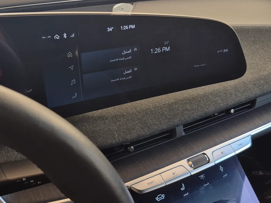 لوسيد اير  جراند تورينج 2024