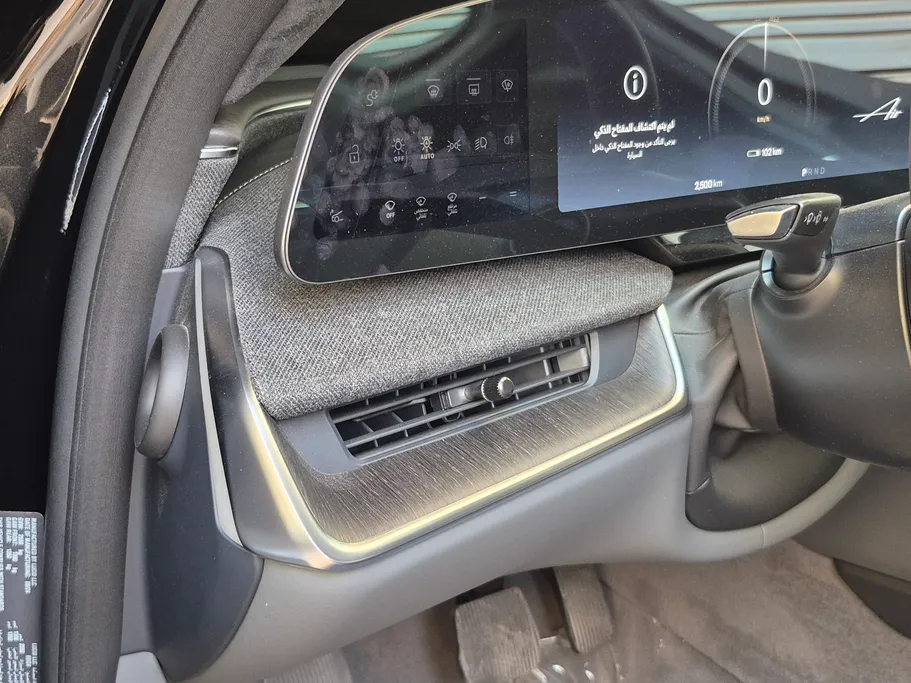 لوسيد اير  جراند تورينج 2024