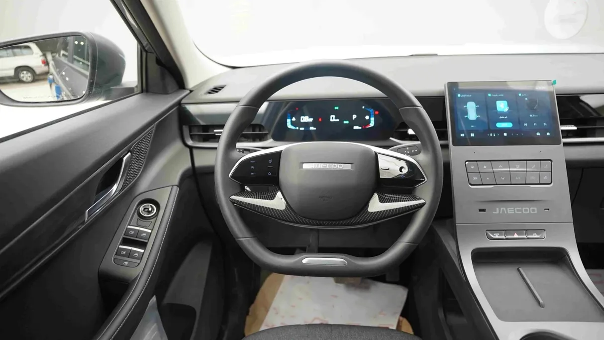 2026 Jaecoo J5 Comfort 