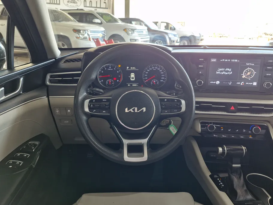 2023 Kia K5 LX