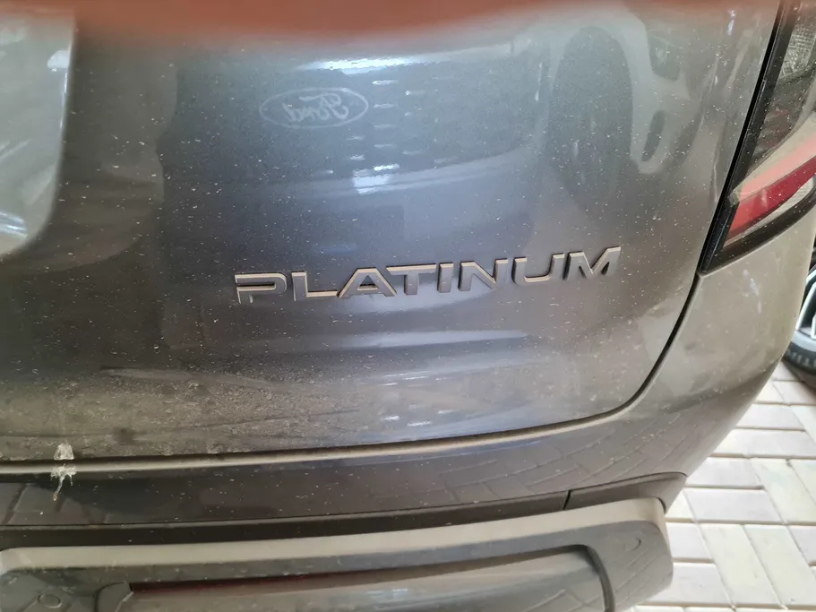 2026 Nissan Patrol SE Titanium Plus 