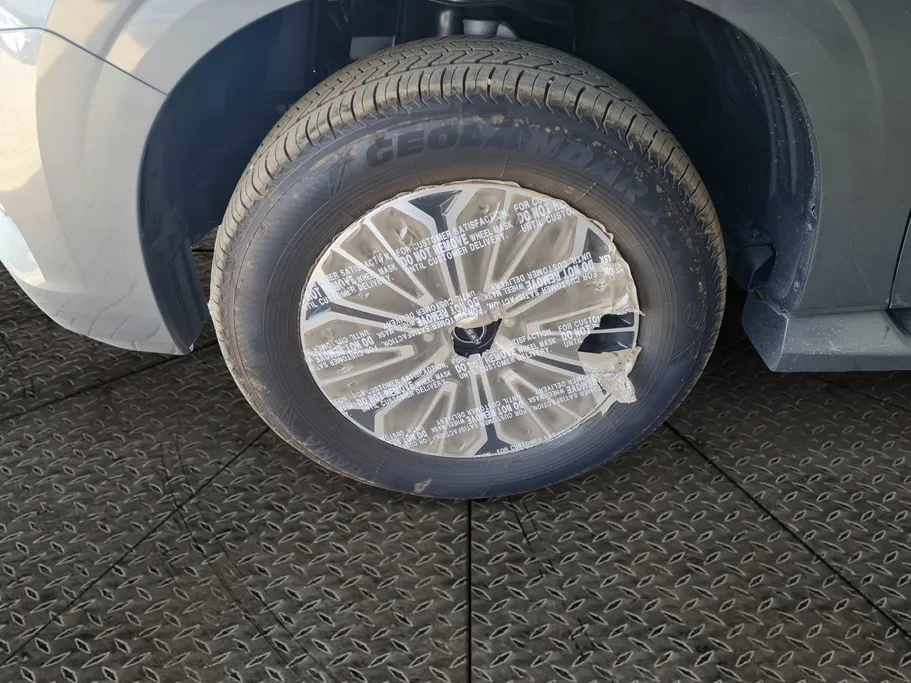 2026 Nissan Patrol SE Titanium Plus 