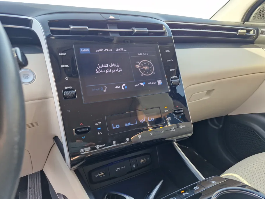 2023 Hyundai Tucson Premium 