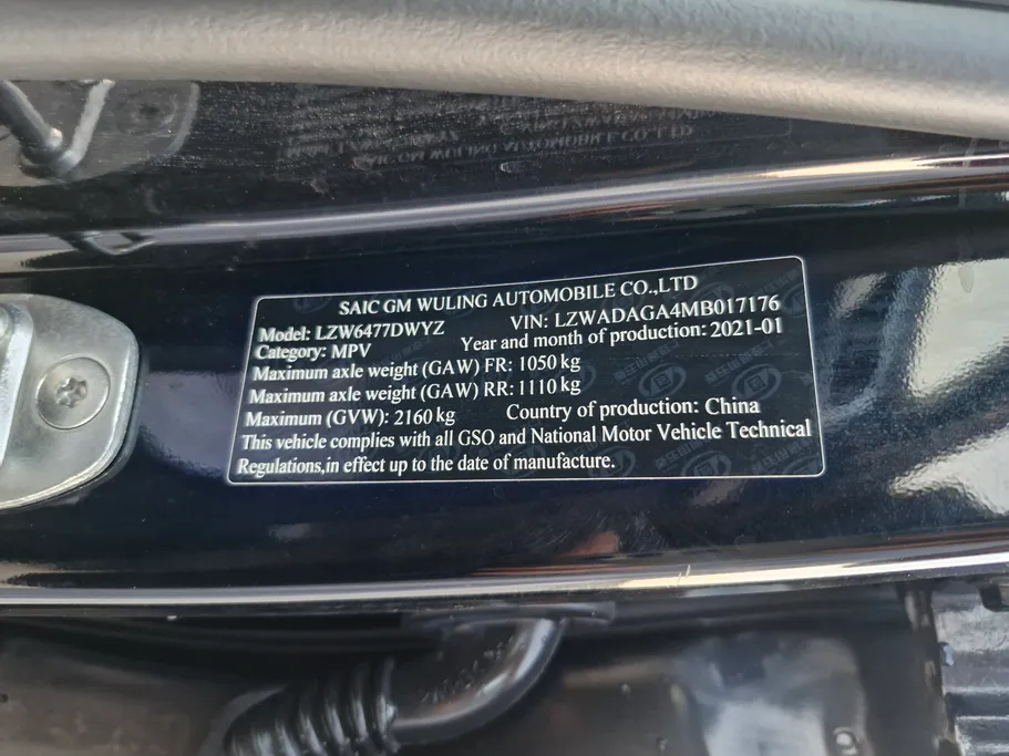 شفروليه كابتيفا Premier 2021 