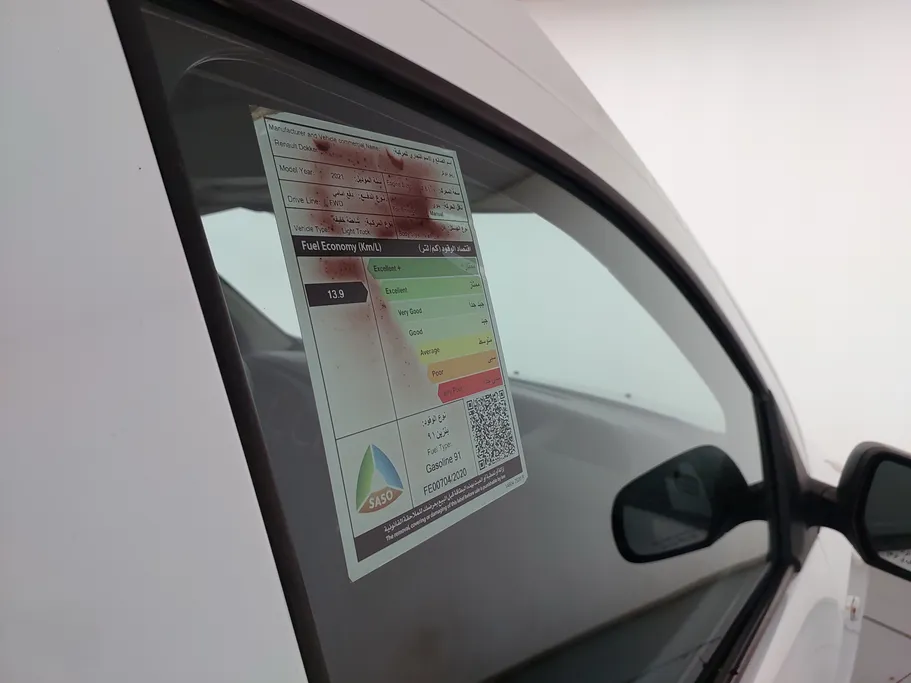 رينو دوكر Van بضاعة 2021