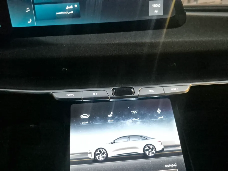 لوسيد اير  بيور  2025