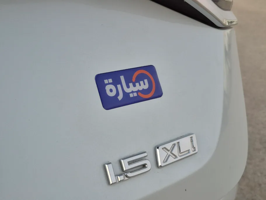 2023 Toyota Corolla XLI