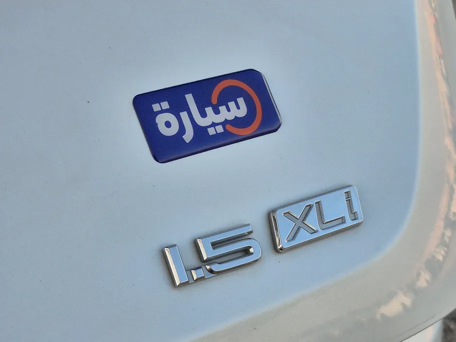 2023 Toyota Corolla XLI