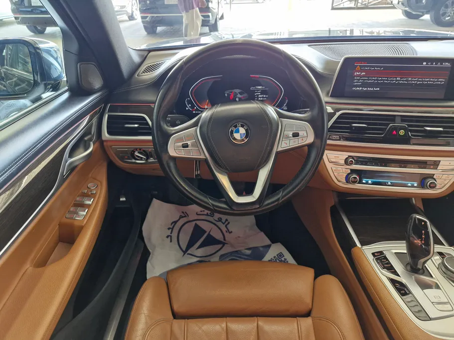 بي ام دبليو الفئة السابعة 730Li 2022 