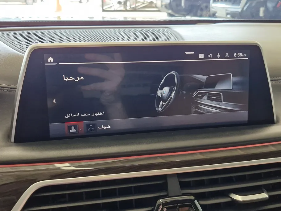 بي ام دبليو الفئة السابعة 730Li 2022 