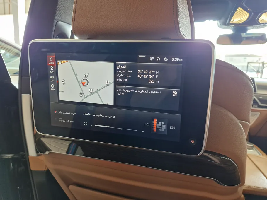 بي ام دبليو الفئة السابعة 730Li 2022 