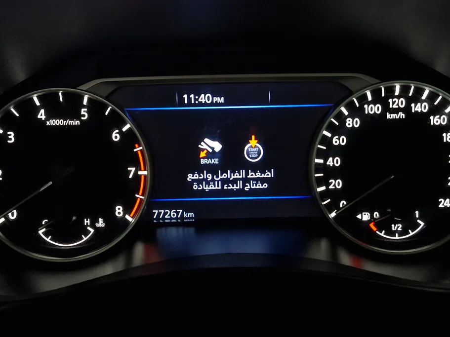 نيسان التيما SV 2022 