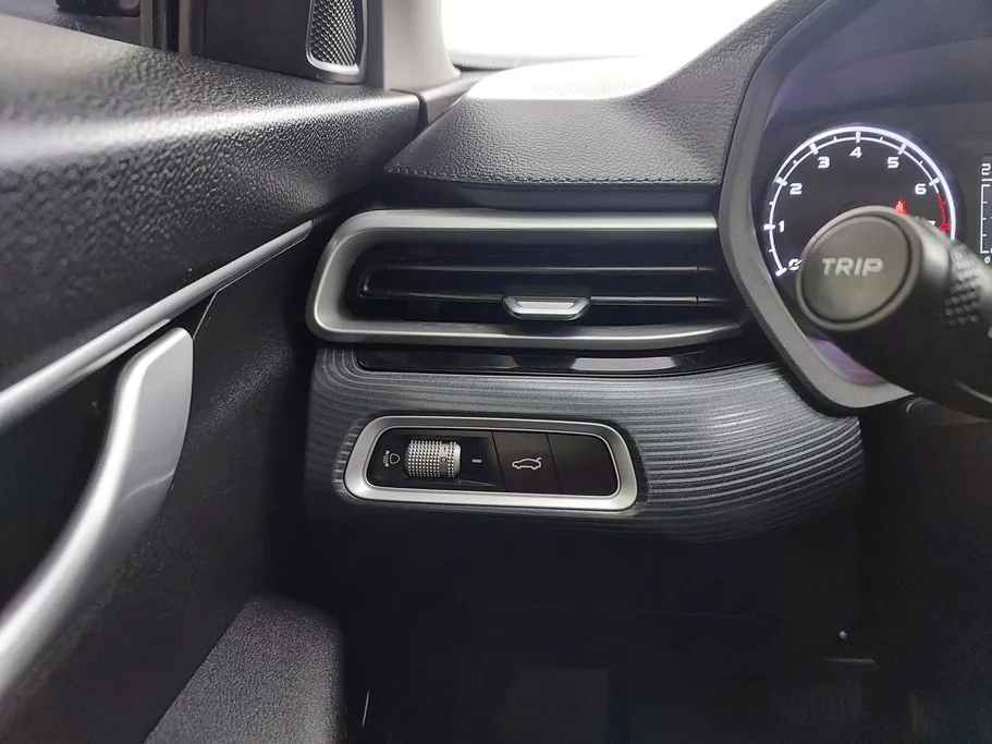 جيلي امجراند GS 2023