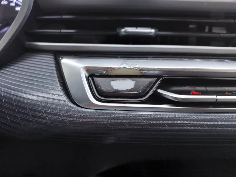 جيلي امجراند GS 2023