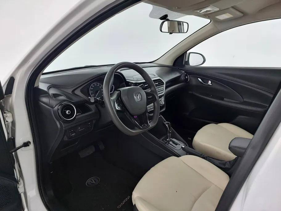 شانجان السفن Basic 2023