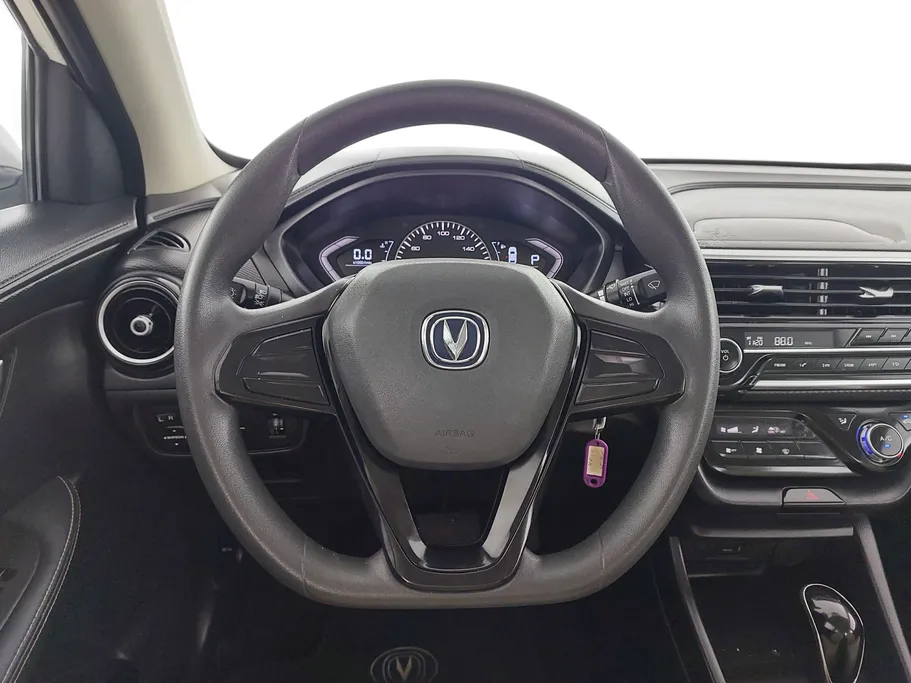 شانجان السفن Basic 2023