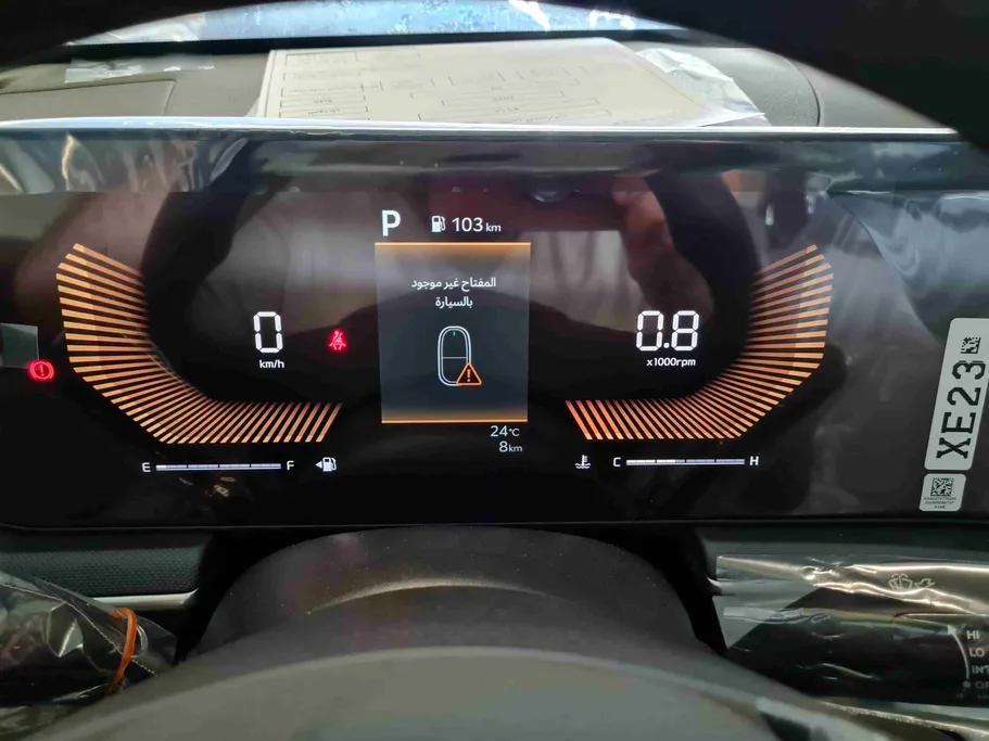 كيا K5 GL MID 2026 