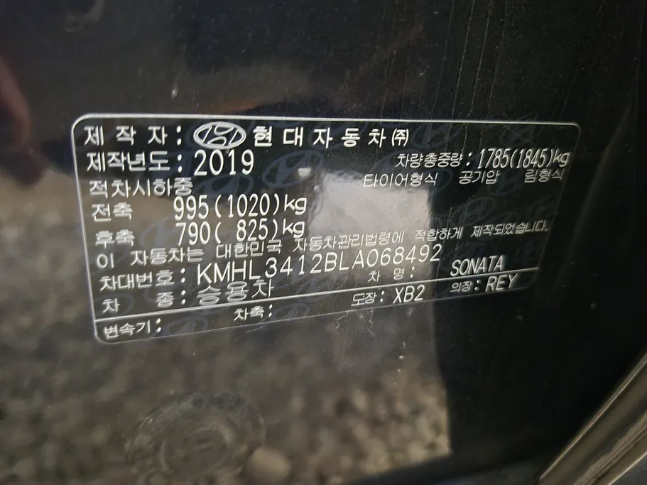 هيونداي سوناتا جي إل اس 2020