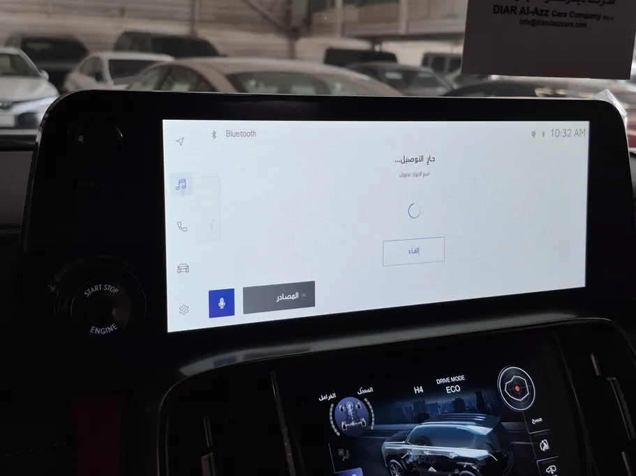 2025 Lexus LX 600 FF F-Sport