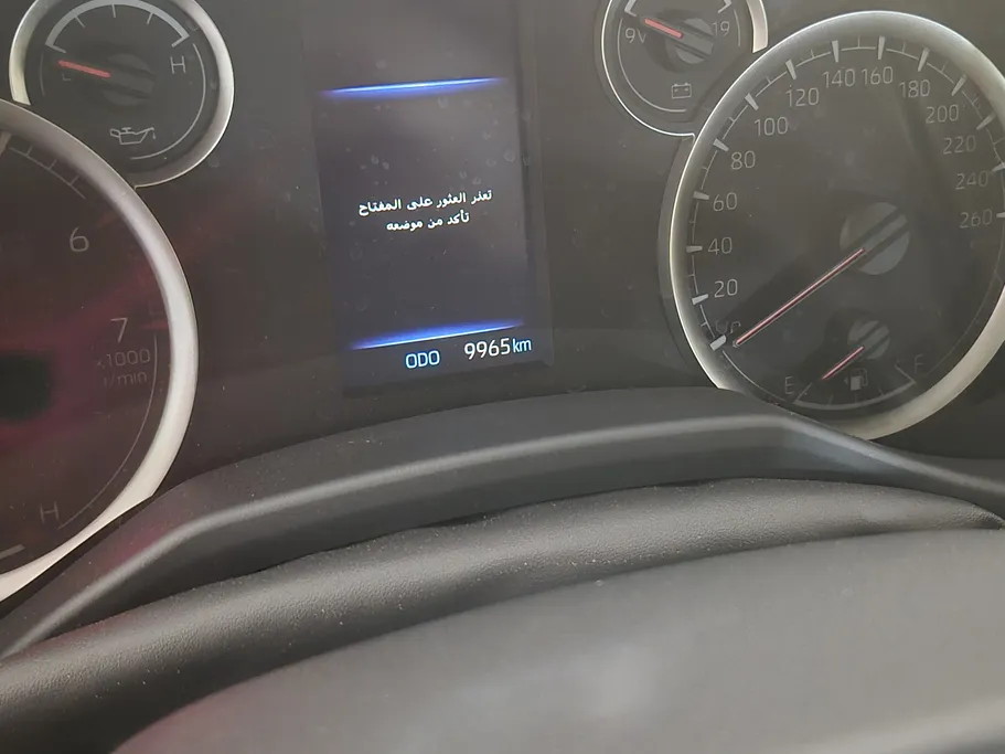 2023 Toyota Land Cruiser GXR4 